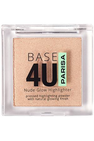 PARISA COSMETICS Parisa Пудра-хайлайтер "Base 4U" для макияжа лица