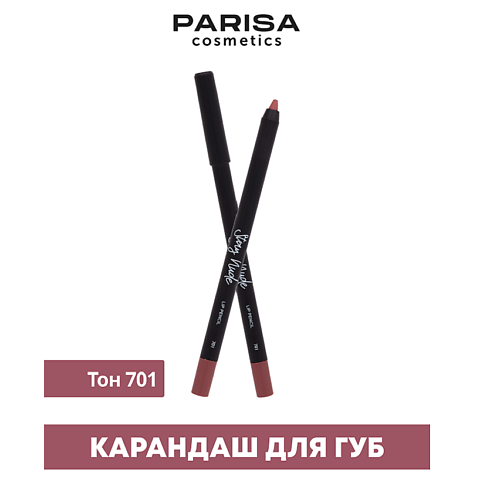 Где купить PARISA COSMETICS Карандаш для губ с матовым покрытием Parisa Cosmetics 