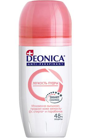 Deonica DEONICA Антиперспирант Легкость пудры (ролик) 50