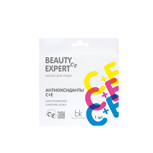 Где купить BELKOSMEX Маска для лица антиоксиданты С + E BEAUTY EXPERT 23.0 Belkosmex 