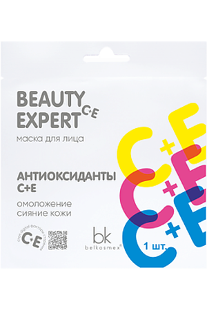 BELKOSMEX Маска для лица антиоксиданты С + E BEAUTY EXPERT 23.0