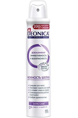 Deonica DEONICA Антиперспирант Нежность шелка (спрей) 200.0