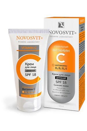 NOVOSVIT Крем для лица с SPF 18 СТАБИЛЬНЫЙ ВИТАМИН С 50.0