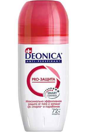 Deonica DEONICA Антиперспирант PRO-ЗАЩИТА (Экстра -ЗАЩИТА) (ролик) 50