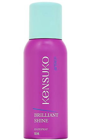 KENSUKO Лак для волос brilliant shine 100.0