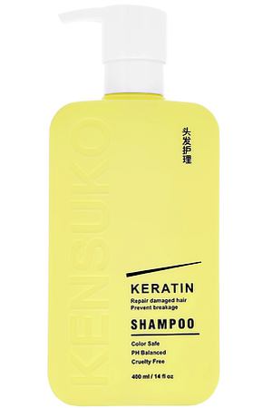 KENSUKO Шампунь для волос KERATIN 400.0