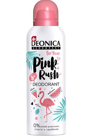 Deonica DEONICA Дезодорант Pink Rush FOR TEENS 125.0