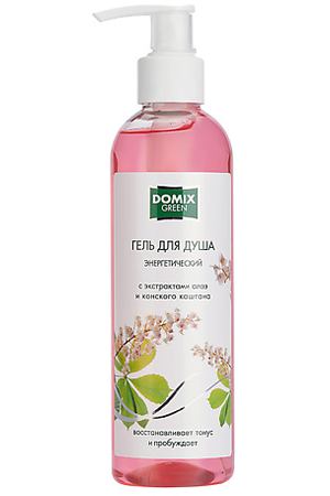 DOMIX GREEN Гель для душа "Энергетический" 250.0