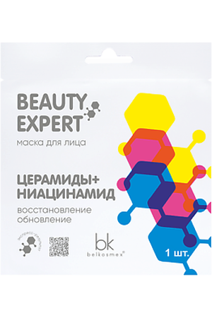 BELKOSMEX Маска для лица церамиды + ниацинамид BEAUTY EXPERT 23.0