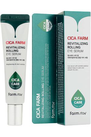 FARMSTAY Сыворотка для кожи вокруг глаз с центеллой азиатской Cica Farm Revitalizing Rolling Eye Serum