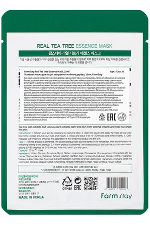 FARMSTAY Маска для лица тканевая с экстрактом чайного дерева Real Tea Tree Essence Mask