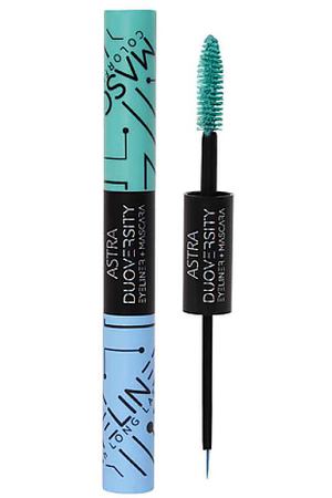 ASTRA Цветная тушь для ресниц + Подводка Duoversity Eyeliner