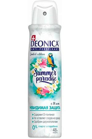 Deonica DEONICA Антиперспирант Summer Paradise 150.0