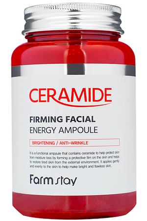 FARMSTAY Сыворотка для лица ампульная многофункциональная с керамидами Ceramide Firming Facial Energy Ampoule