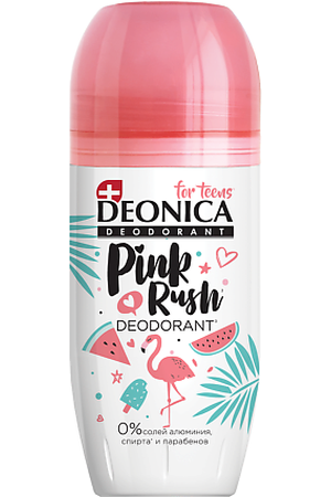 Deonica DEONICA FOR TEENS Антиперспирант PINK RUSH 50.0