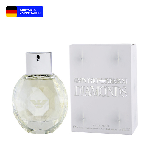 Где купить GIORGIO ARMANI Женская парфюмерная вода EDP Emporio Armani Diamonds 50.0 Giorgio Armani 