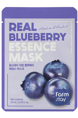 FARMSTAY Маска для лица тканевая с экстрактом черники Real Blueberry Essence Mask