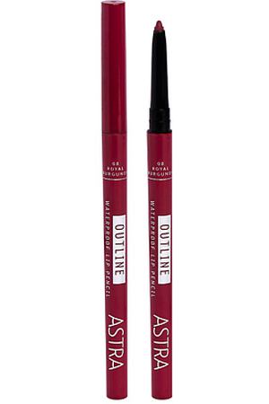 ASTRA Контурный карандаш для губ Outline Waterproof Lip Pencil