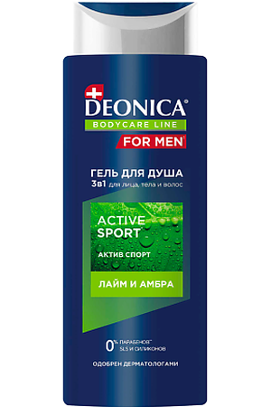 Deonica DEONICA FOR MEN Гель для  душа Active Sport 250.0