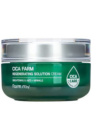 FARMSTAY Крем для лица с центеллой азиатской Cica Farm Regenerating Solution Cream