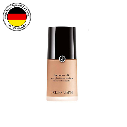 Где купить GIORGIO ARMANI Тональный крем LUMINOUS SILK Giorgio Armani 