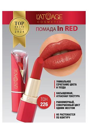 L'ATUAGE COSMETIC Помада губная In Red глянцевая