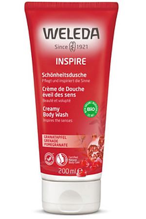 WELEDA Гранатовый крем-гель для душа Pomegranate 200.0