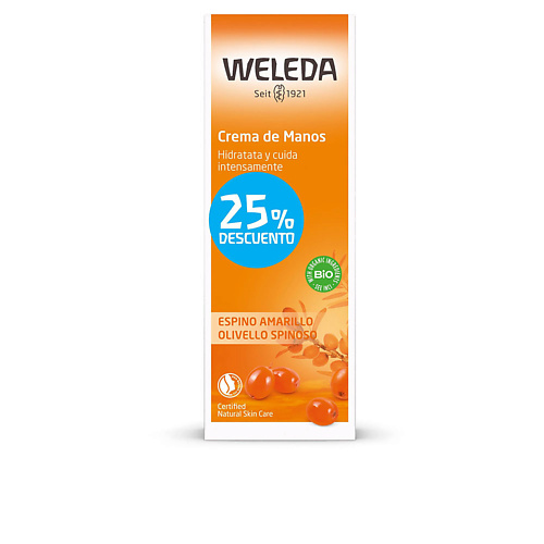 Где купить WELEDA Крем для рук с экстрактом облепихи Sea Buckthorn 50.0 Weleda 