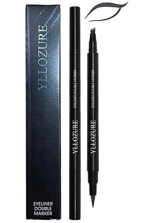 YLLOZURE Двойная подводка для глаз Double Eyeliner