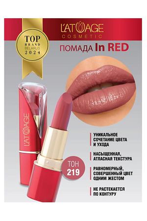 L'ATUAGE COSMETIC Помада губная In Red глянцевая