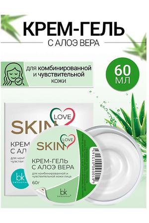 BELKOSMEX Крем-гель с алоэ вера SKIN LOVE 60.0