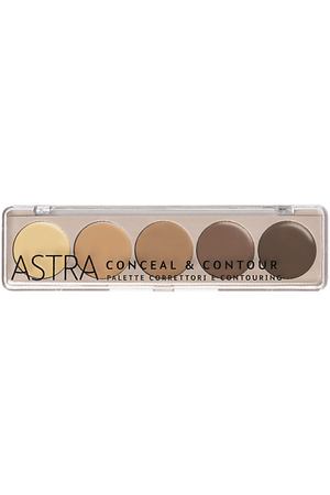 ASTRA Палетка консилеров Conceal & Contour