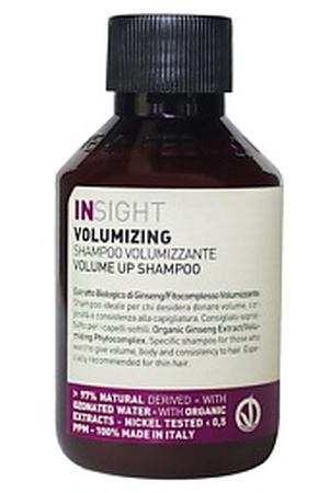 INSIGHT PROFESSIONAL Шампунь для объема тонких волос VOLUMIZING