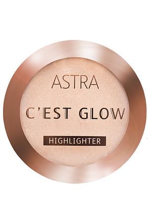 ASTRA Хайлайтер Cest Glow Highlighter