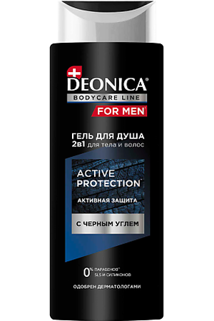 Deonica DEONICA FOR MEN  Гель для душа Active Protection 250.0