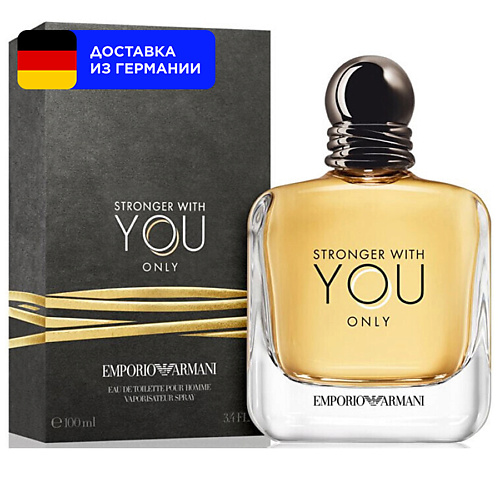 Где купить GIORGIO ARMANI Мужская туалетная вода Stronger With You Only 100.0 Giorgio Armani 