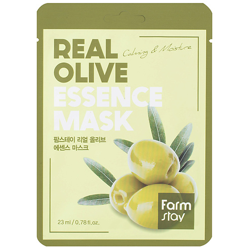 Где купить FARMSTAY Маска для лица тканевая с экстрактом оливы Real Olive Essence Mask FarmStay 