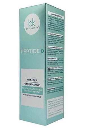 BELKOSMEX Сыворотка для лица лифтинг эффект Peptide +