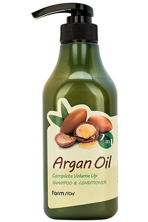 FARMSTAY Шампунь-кондиционер с aргановым маслом Argan Oil Shampoo & Conditioner