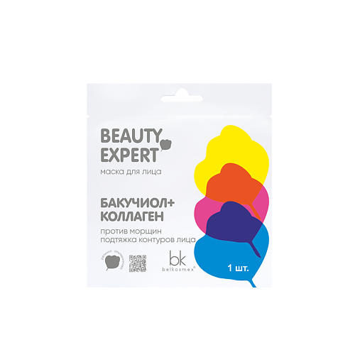 Где купить BELKOSMEX Маска для лица бакучиол + коллаген BEAUTY EXPERT 23.0 Belkosmex 