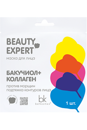 BELKOSMEX Маска для лица бакучиол + коллаген BEAUTY EXPERT 23.0