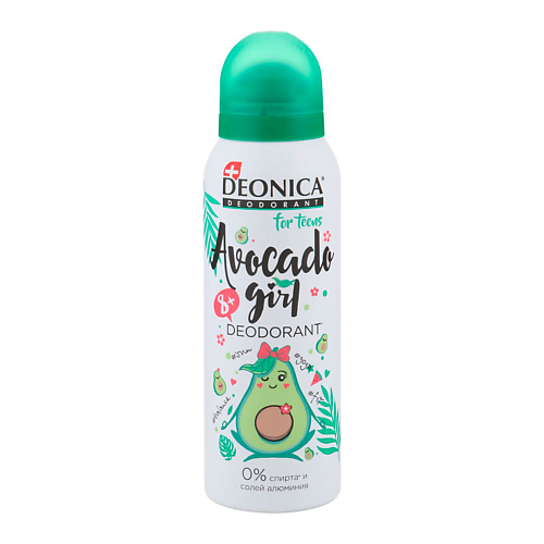 Где купить Deonica DEONICA Дезодорант Avocado Girl FOR TEENS 125.0 Deonica 