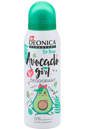 Deonica DEONICA Дезодорант Avocado Girl FOR TEENS 125.0