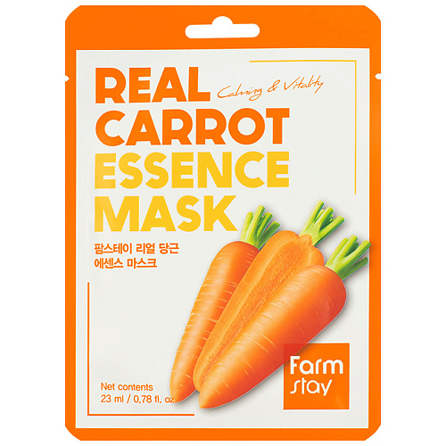 Где купить FARMSTAY Маска для лица тканевая с экстрактом моркови Real Carrot Essence Mask FarmStay 