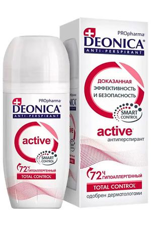 Deonica DEONICA Антиперспирант PROpharma ACTIVE 50.0