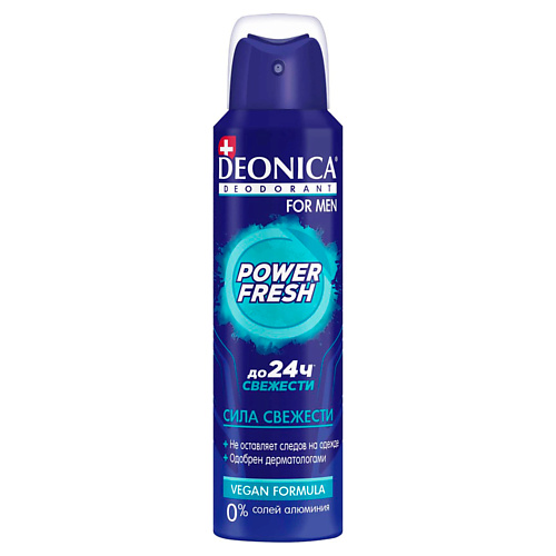 Где купить Deonica DEONICA Дезодорант POWER FRESH 150.0 Deonica 