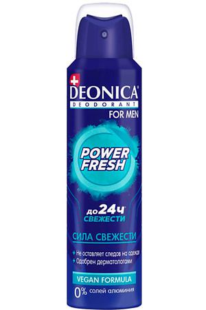 Deonica DEONICA Дезодорант POWER FRESH 150.0