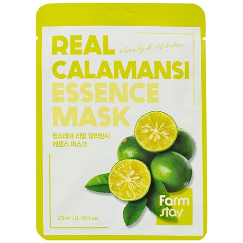 Где купить FARMSTAY Маска для лица тканевая с экстрактом каламанси Real Calamansi Essence Mask FarmStay 