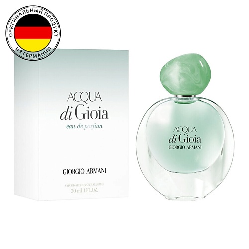 Где купить GIORGIO ARMANI Женская парфюмерная вода Acqua Di Gioia 100.0 Giorgio Armani 