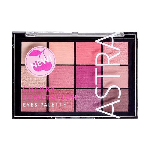 Где купить ASTRA Палетка теней Temptation Palette Astra 